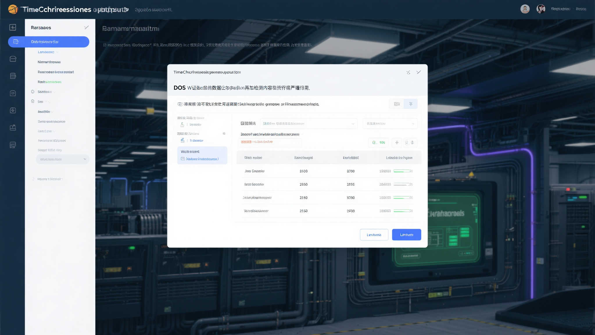 炸金花概况简介